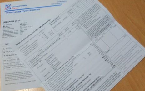 рачуни за струју, фото: Ј. С.