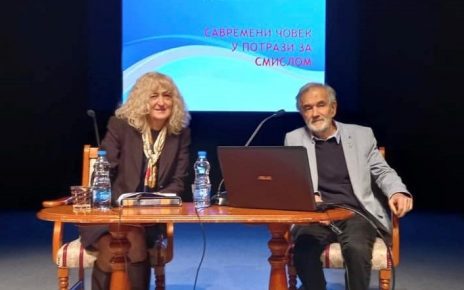 Проф. др ЖАРКО ТРЕБЈЕШАНИН