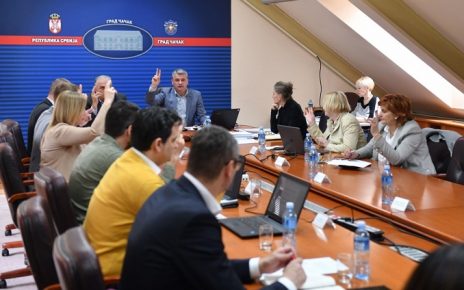 ГРАДСКО ВЕЋЕ