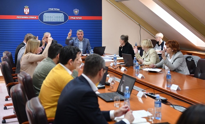 ГРАДСКО ВЕЋЕ