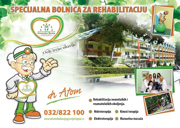 Атомска бања Горња Трепча