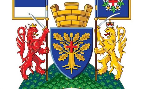 ГОРЊИ МИЛАНОВАЦ