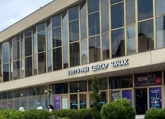 Културни центар Чачак