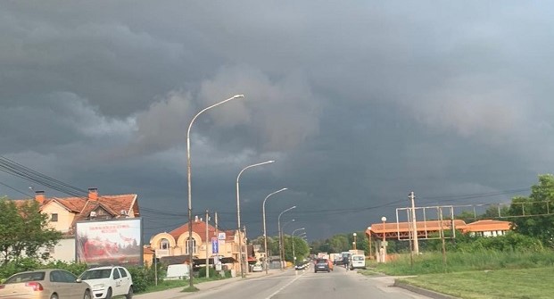 КИША Фото: Бојан Банић