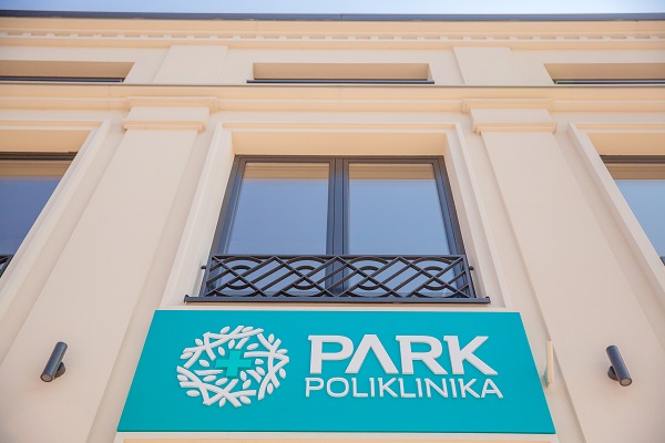 парк поликлиника