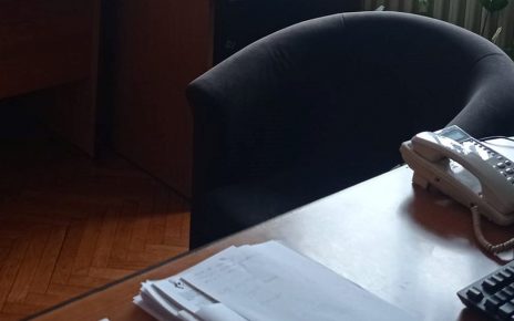 КАНЦЕЛАРИЈА