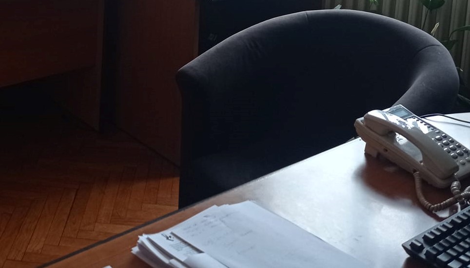 КАНЦЕЛАРИЈА