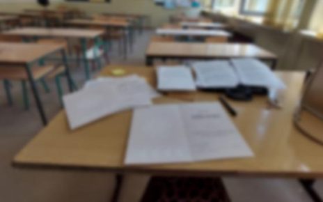 школа, учионица