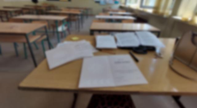 школа, учионица