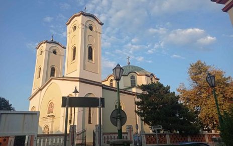 црква, Фото: Мима Зиндовић