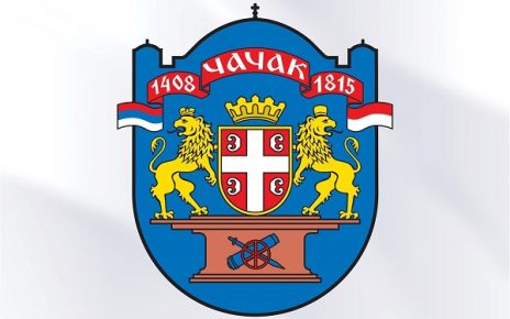 грб град чачак