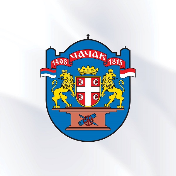 грб град чачак