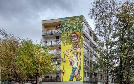 Фото: Дарка Симеуновић