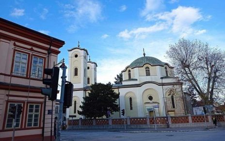 ЦРКВА, МИМА