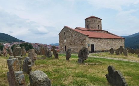 ПЕТРОВА ЦРКВА, Фото. Виолета Јовичић