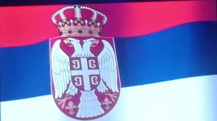 застава