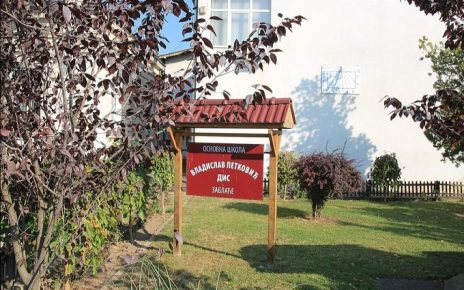 заблаће, ОШ