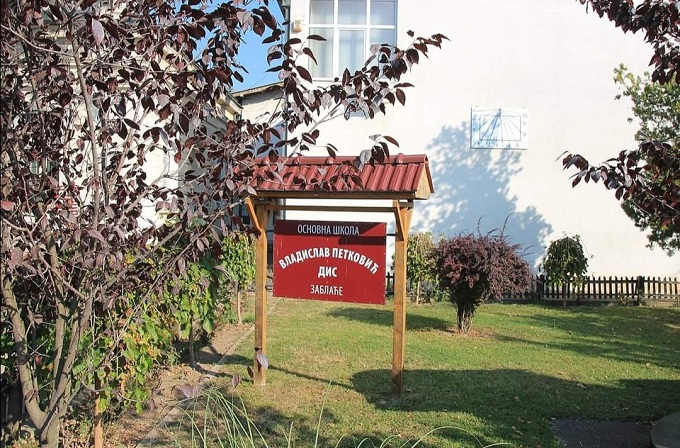 заблаће, ОШ