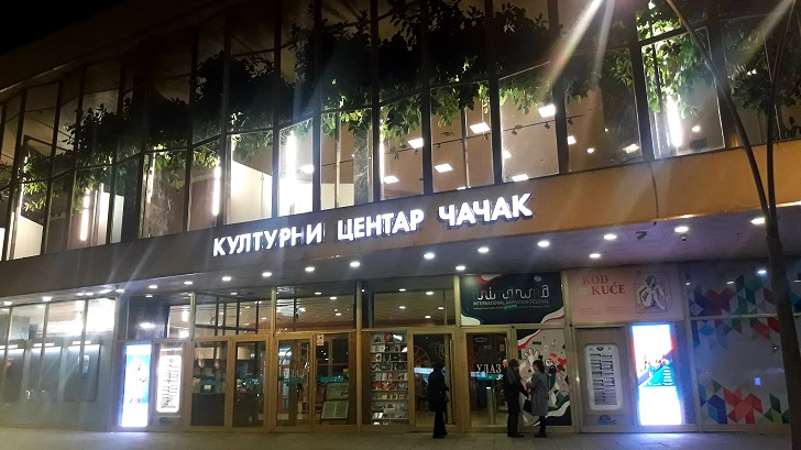 кцч