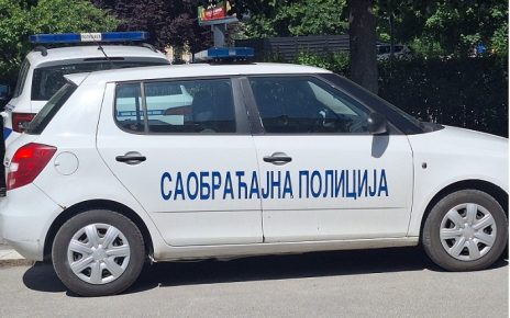 Саобраћајна ПОЛИЦИЈА 1