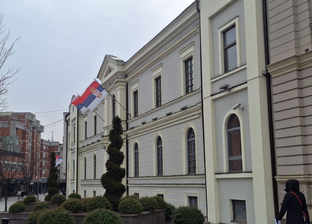 Град, заставе Фото: Виолета Јовичић