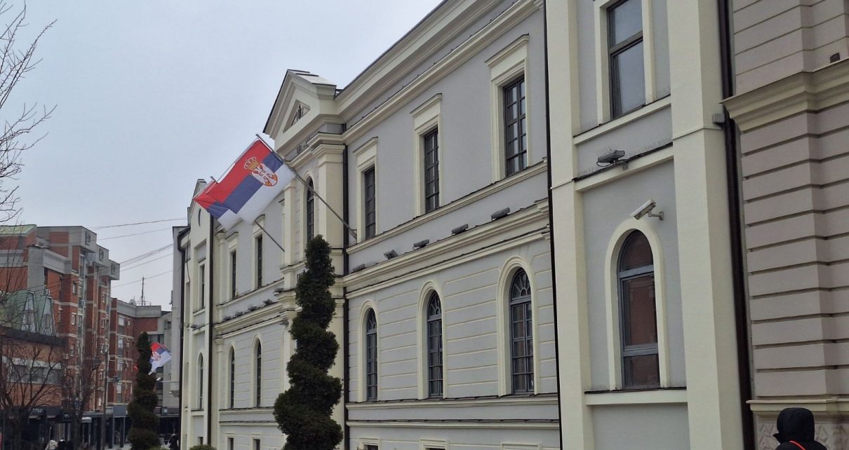 Град, заставе Фото: Виолета Јовичић