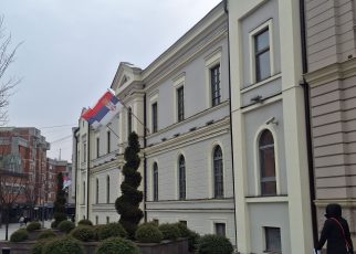 Град, заставе Фото: Виолета Јовичић