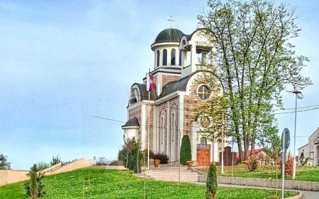 Фото: Дарка Симеуновић