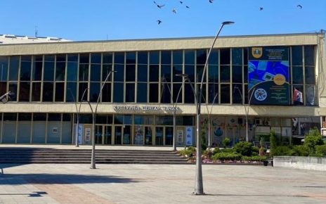 КЦЧ Фото: Александра Мишић