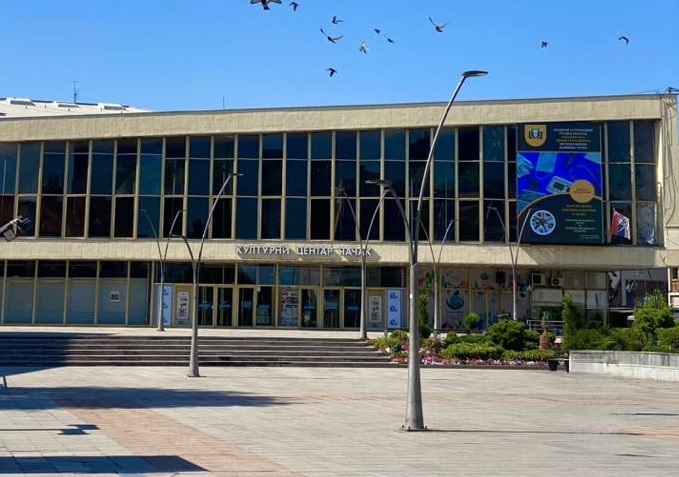 КЦЧ Фото: Александра Мишић