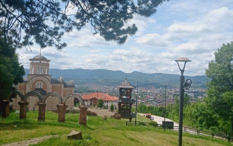 лето црква Фото: Јасна Баралић