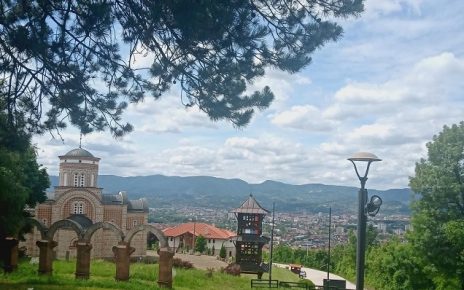 Фото: Јасна Баралић