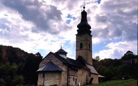 Фото: Милан Чакајац