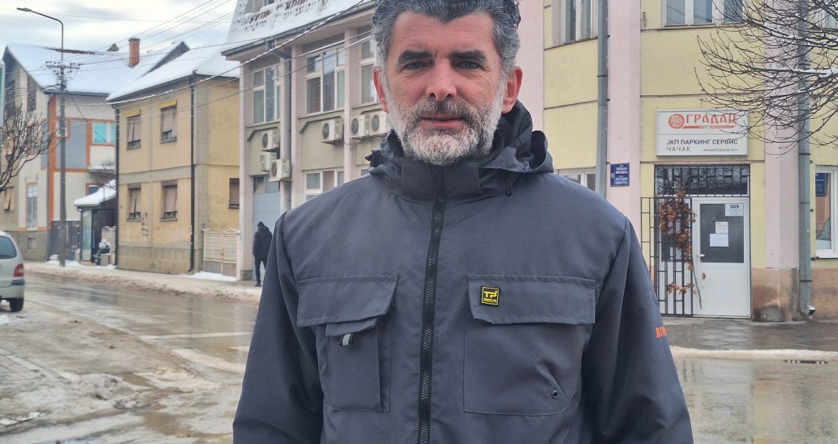 милан бојовић