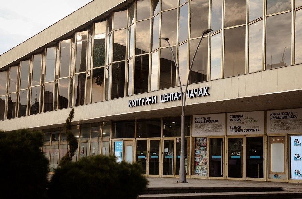 култ 123