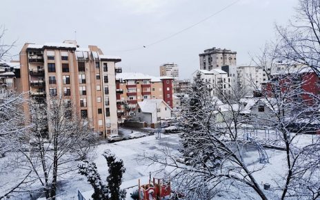 зима Фото: Вероника Вукићевић