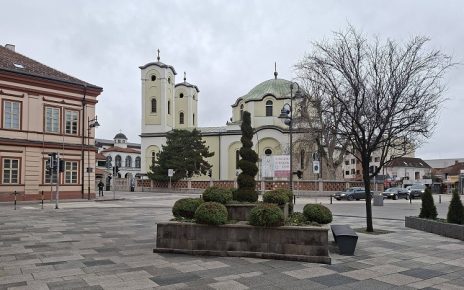 црква Фото: Јасна Баралић