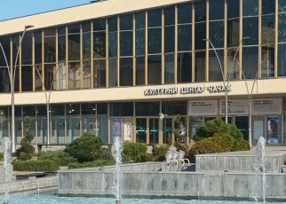 кцч Фото: Ана Дојчиловић