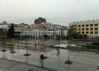 киша мима