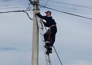 струјА