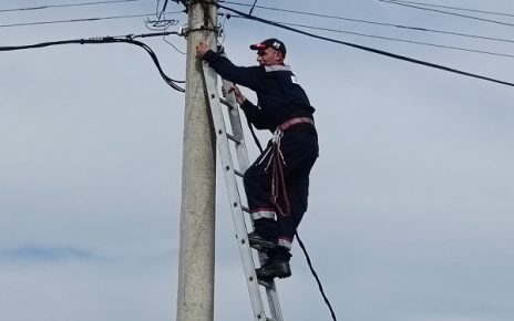 струјА