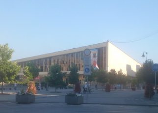 кцч